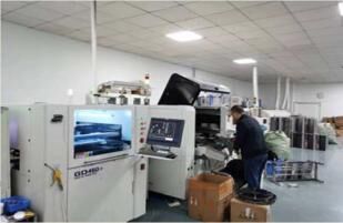 Shenicy Co., Ltd