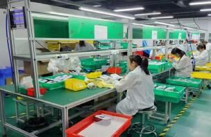 Shenicy Co., Ltd