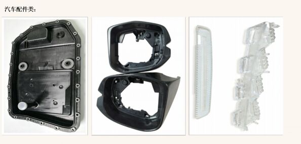 Shenicy Co., Ltd