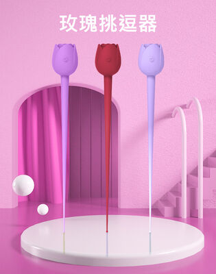 Rose Teaser Vibrator with 10 Vibration Patterns IPX7 Waterproof and ≤45dB Noise Level
