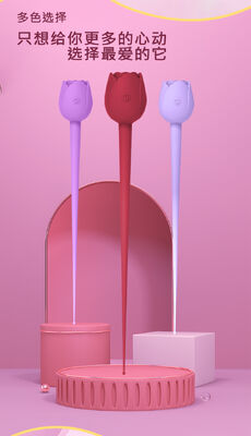 Rose Teaser Vibrator with 10 Vibration Patterns IPX7 Waterproof and ≤45dB Noise Level